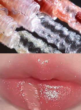 爆闪碎钻唇釉珠光水光感太闪了吧
