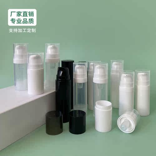 小样真空乳液瓶卡扣鸟嘴企业嘴卡扣瓶批发5ml10ml15ml小样赠品用 - 图0