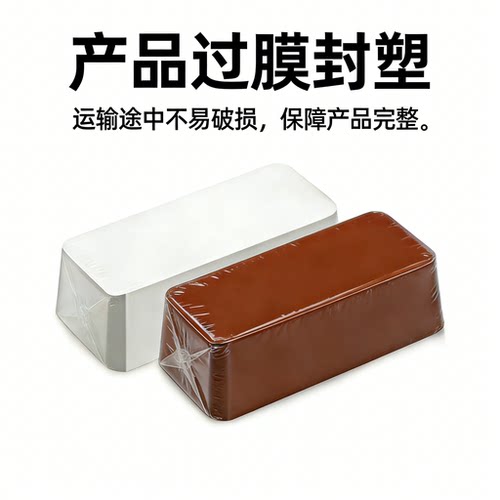 不锈钢抛光蜡金属铝合金属固体木材镜面抛光中抛精抛绿白红黑蓝蜡 - 图3