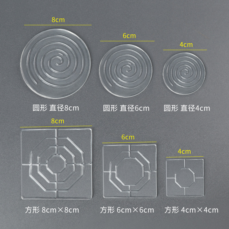 玻璃防滑硅胶垫茶几钢化玻璃台面家具红木桌子吸盘垫防移位固定器