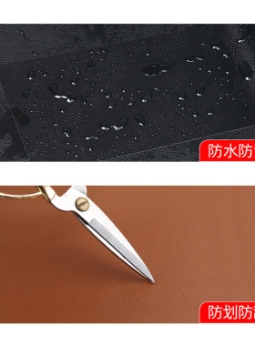皮革修补贴自粘掉皮修复补丁翻新