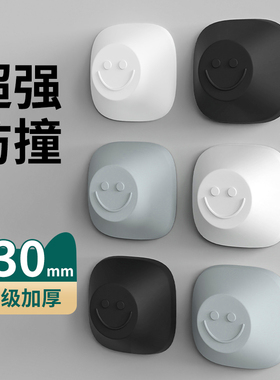 床头靠墙缓冲减震防撞静音墙贴