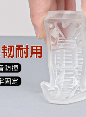 硅胶门塞防风关门固定防撞静音