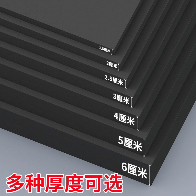 高密度EVA泡棉兽装兽头diy制作材料全套kig系头骨后脑勺耳朵内衬,淘宝优惠券,粉丝福利购,淘宝优惠卷