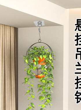 吊顶挂钩免打孔悬挂式高承重粘钩