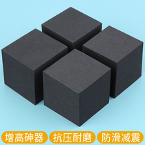 Acoustic Base Shock-Proof Foot Mat Shockproof Cushion Floor Low Sound Gun Tabletop Speaker Tripod Soundproof Sponge Damping Spacer