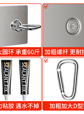 米乐奇大红灯笼挂钩吊灯专用吊钩