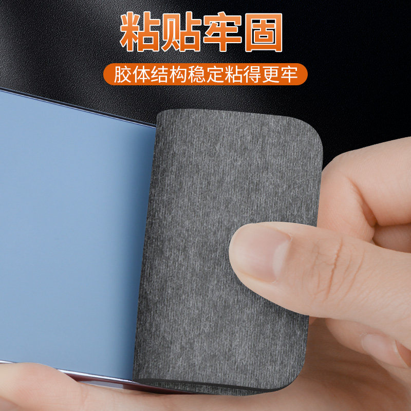 监控贴片免打孔家用摄像头专用双面胶可倒粘墙上吊顶支架固定底座,淘宝优惠券,粉丝福利购,淘宝优惠卷