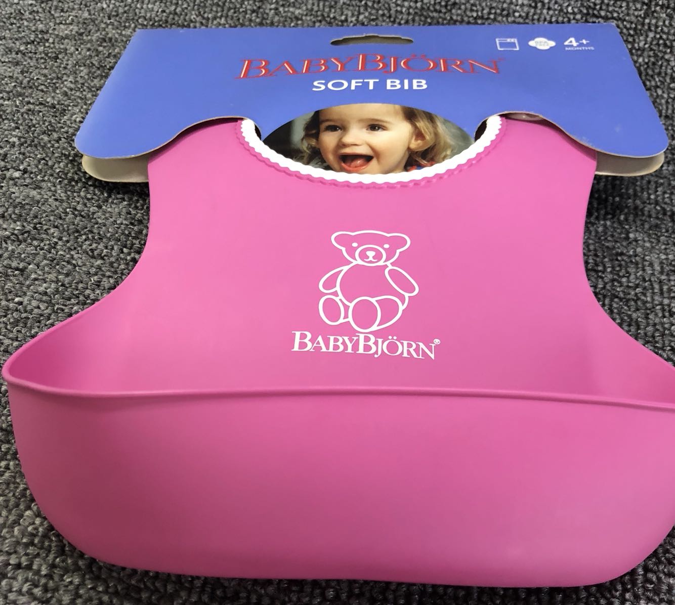 瑞典BabyBjorn  soft bib 婴幼儿防水围嘴围兜可调节宽度粉色旧款 - 图2