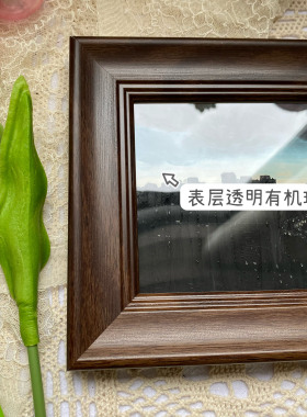 测试推荐画框简约ins相框