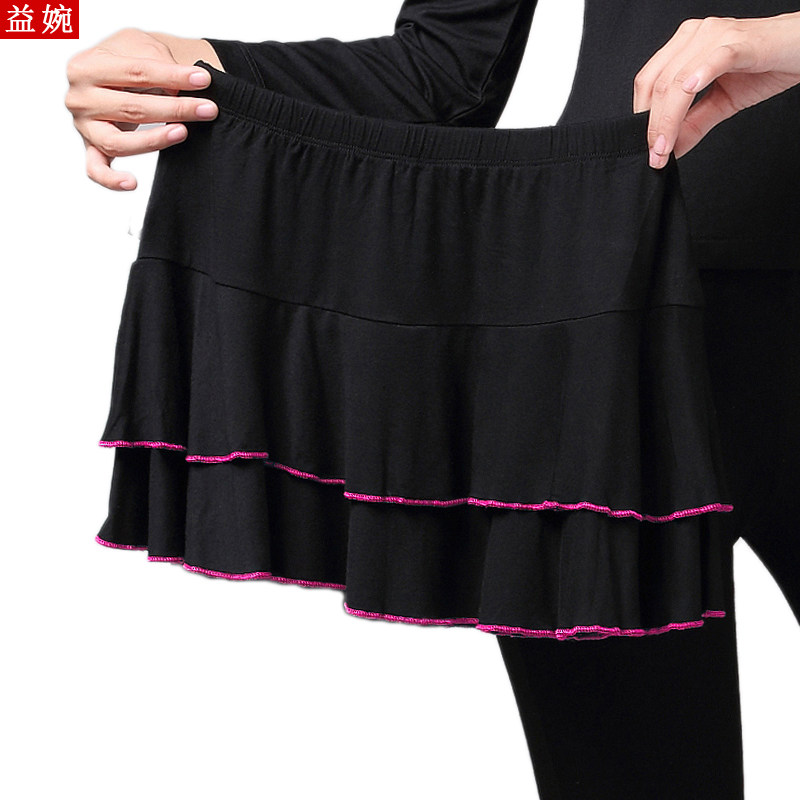 莫代尔短裙广场舞半身裙女瑜伽裤遮挡裙健身遮臀裙运动屁帘舞蹈裙,淘宝优惠券,粉丝福利购,淘宝优惠卷