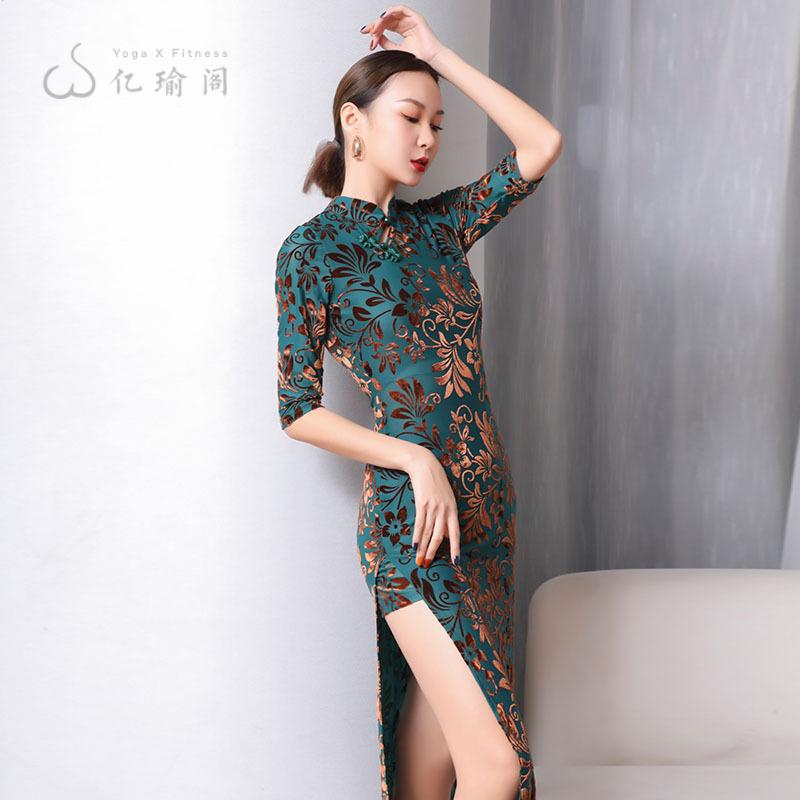 舞古典舞表演练功服旗袍式中立领五分袖性感高开叉舞蹈服 - 图0