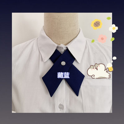 粗细交叉领结 护奶裙泰式衬衫jk制服校供感搭配水手服小物 虎窝淘
