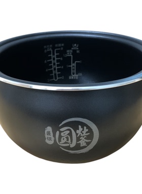 原装美的电饭煲内胆WFS4037/4057/4029/WFS4017TM圆灶釜4升内锅