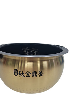 美的钛金鼎釜内胆原装赠运费