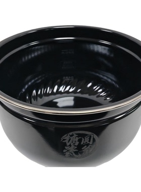 美的电压力锅内胆5升搪瓷圆釜MY-E5923原装全新黑色不粘内锅配件