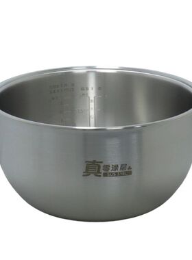 原装美的电饭煲内胆加厚4L升IH食品级通用316不锈钢0零涂层配件