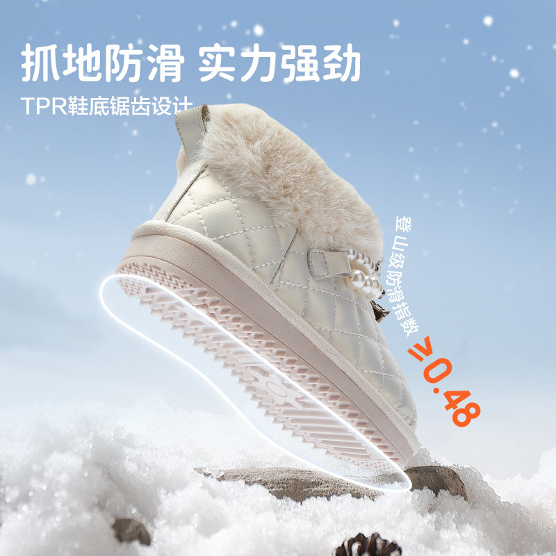 巴拉巴拉女童雪地靴小童宝宝加绒靴子冬季新款童鞋儿童棉靴鞋子潮,淘宝优惠券,粉丝福利购,淘宝优惠卷