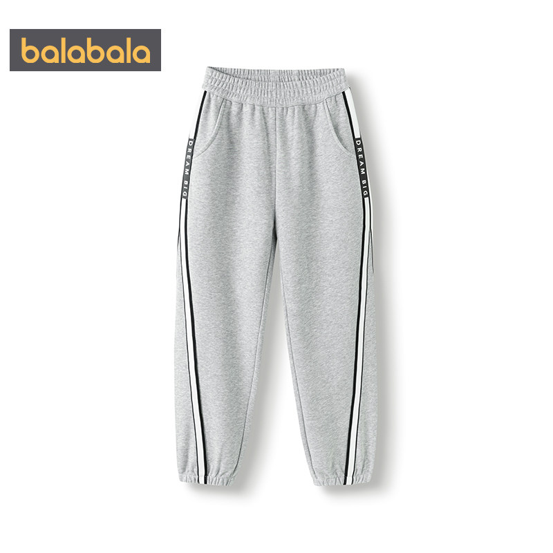 巴拉巴拉男童运动卫裤中大童裤子春秋款童装儿童休闲裤宝宝长裤潮,淘宝优惠券,粉丝福利购,淘宝优惠卷