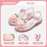 【Красивый персик】 Фэнтезийный порошок 60301