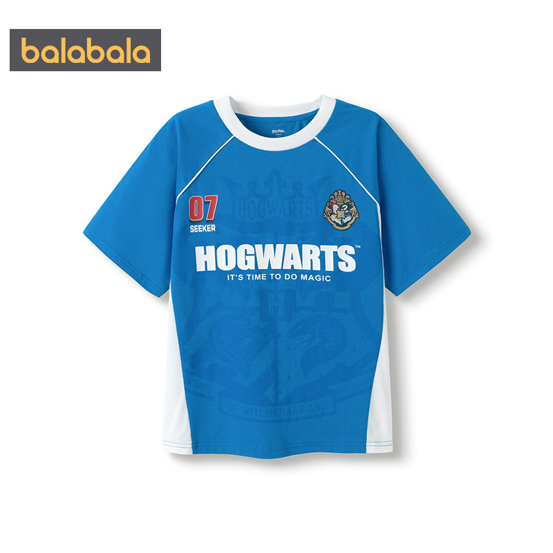 【哈利波特IP商场同款】巴拉巴拉儿童短袖t恤夏季男童女童上衣潮,淘宝优惠券,粉丝福利购,淘宝优惠卷