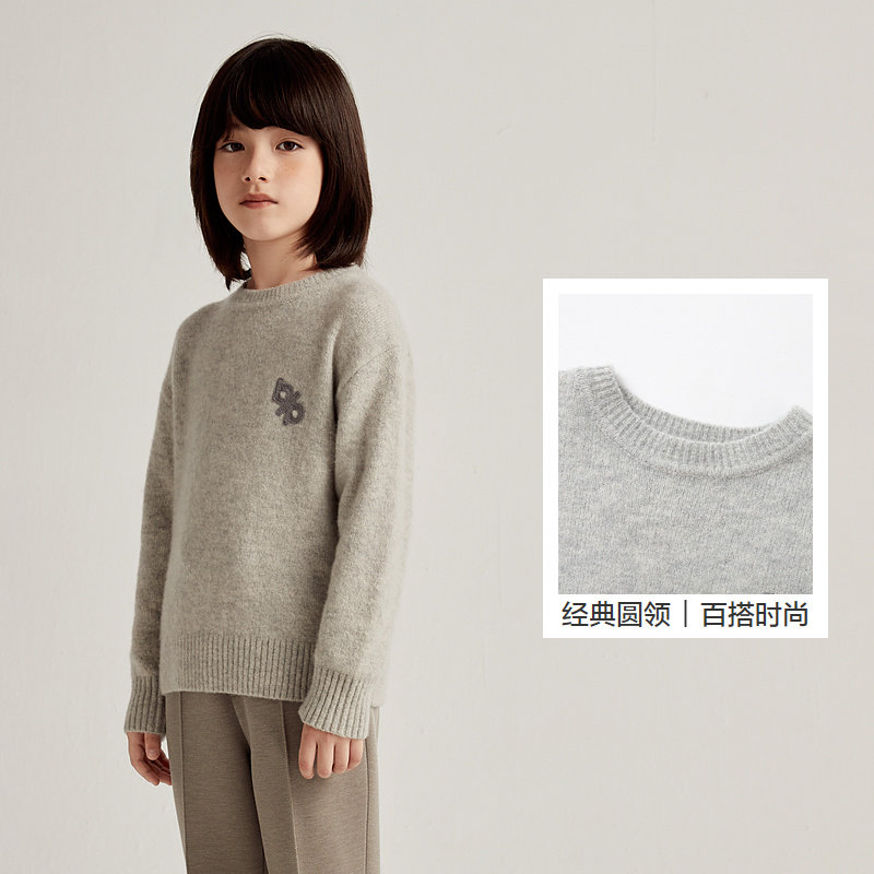 巴拉巴拉男童羊毛针织衫大童宝宝毛衣秋冬季新款童装儿童打底衫孩,淘宝优惠券,粉丝福利购,淘宝优惠卷