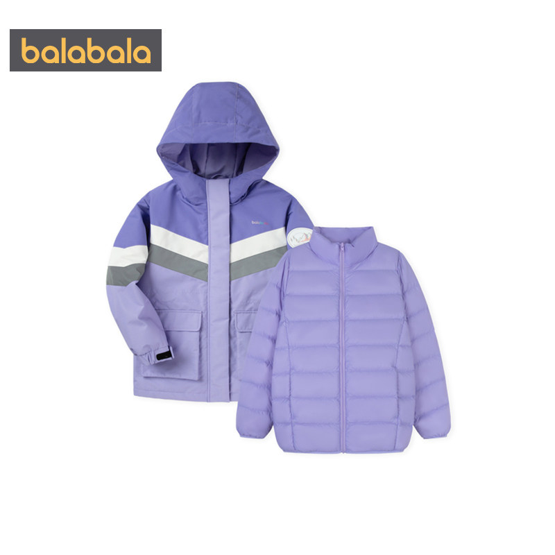 巴拉巴拉女童羽绒服中大童加厚三合一冬季新款童装儿童中长外套潮,淘宝优惠券,粉丝福利购,淘宝优惠卷
