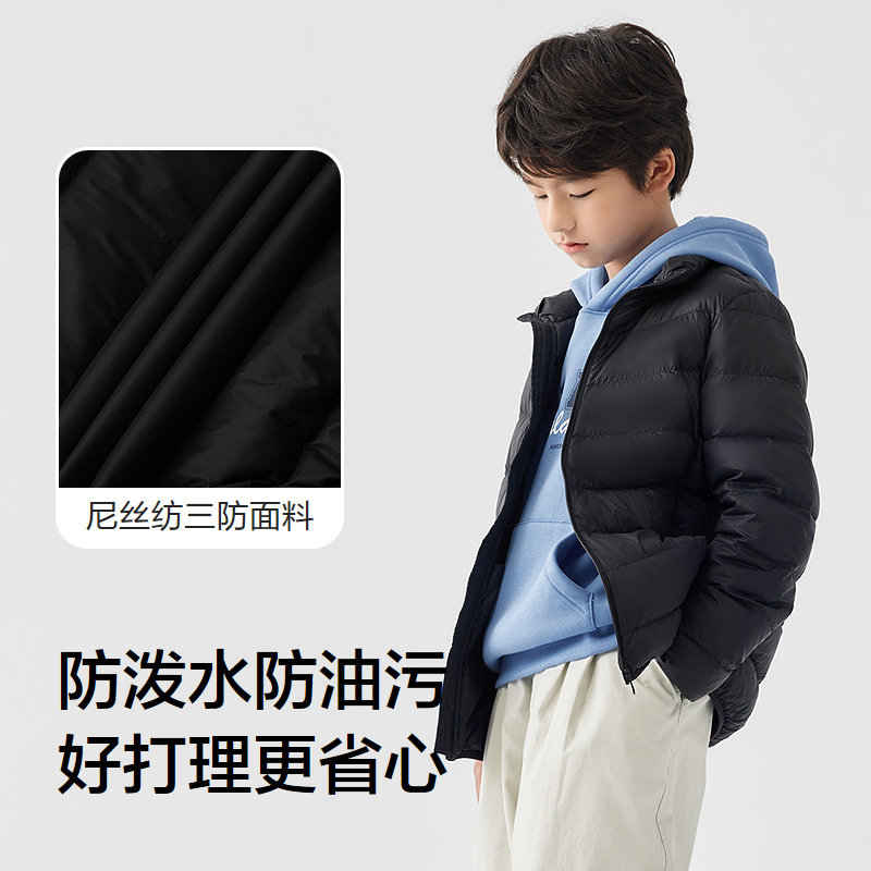 巴拉巴拉儿童羽绒服内胆男童女童轻薄短款外套冬装新款童装亲子装,淘宝优惠券,粉丝福利购,淘宝优惠卷