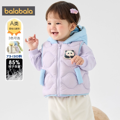 巴拉巴拉 Детский пуховик, костюм мальчика цветочника, зимняя детская длинная куртка, в западном стиле, детская одежда, средней длины, увеличенная толщина