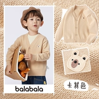 Хаки -208124103209