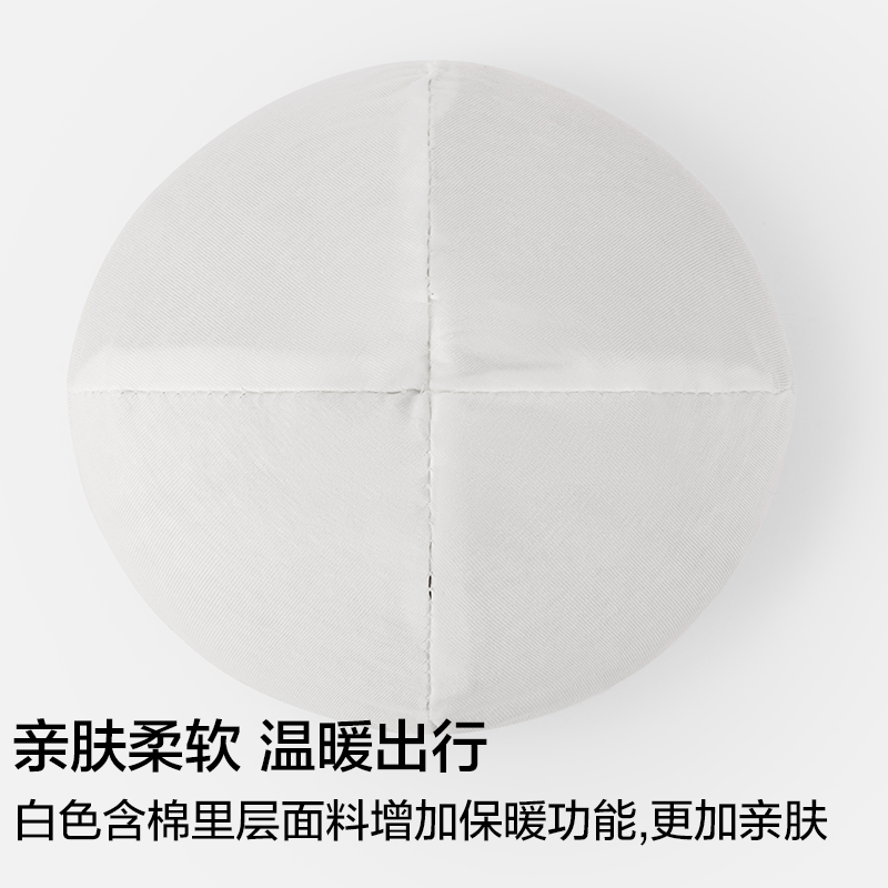 【奥特曼IP商场同款】巴拉巴拉男童帽子宝宝针织保暖护耳秋冬季款,淘宝优惠券,粉丝福利购,淘宝优惠卷