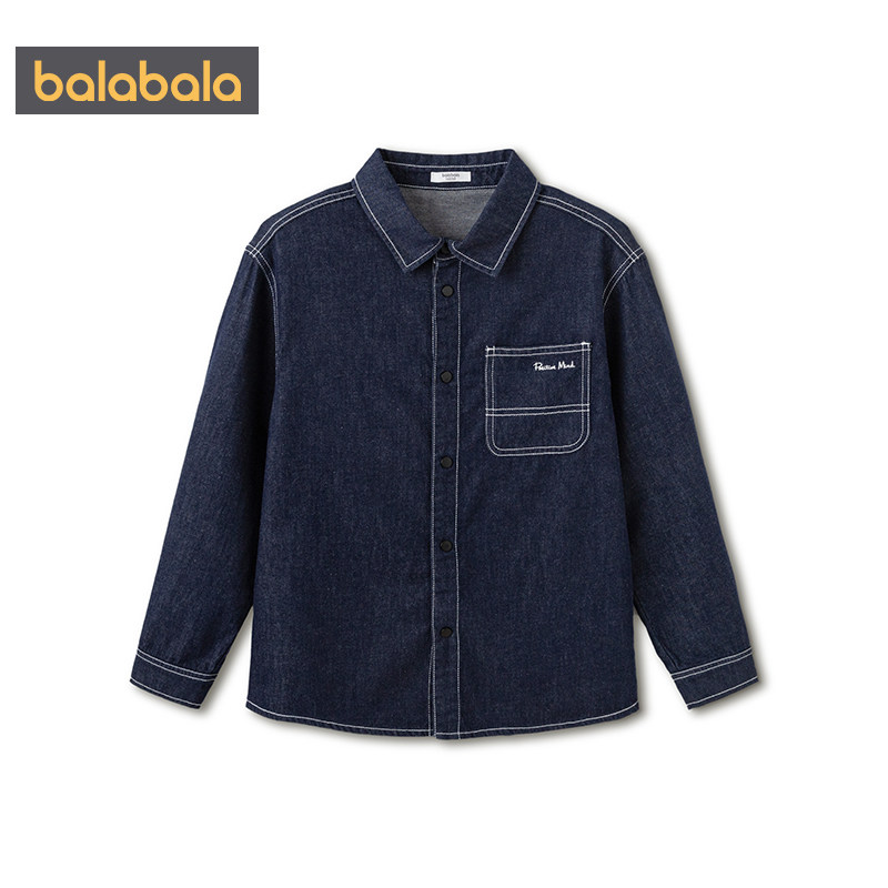 Balabala boys denim shirt pure cotton shirt autumn