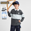 Balabala boys polo shirts big kids cotton tops