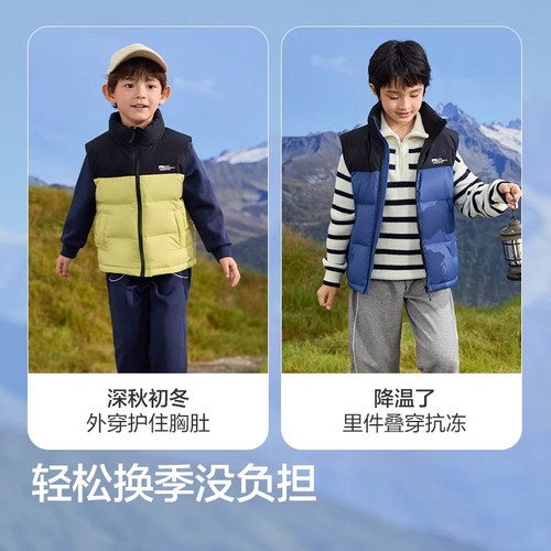 巴拉巴拉儿童羽绒马甲宝宝冬季新款童装男童女童韩版背心外穿加厚 - 图1