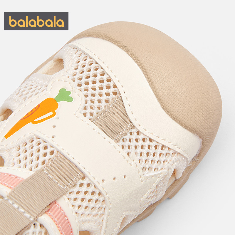 【迪士尼IP】巴拉巴拉宝宝凉鞋男童女童鞋子夏季婴儿机能鞋透气潮,淘宝优惠券,粉丝福利购,淘宝优惠卷