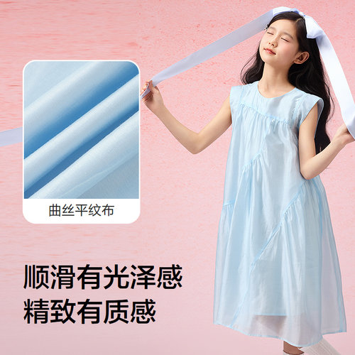 巴拉巴拉女童连衣裙大童宝宝公主裙夏装新款童装儿童洋气背心裙子 - 图2