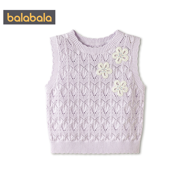 【商场同款】巴拉巴拉女童针织衫马甲大童纯棉背心春秋款毛衣马夹,淘宝优惠券,粉丝福利购,淘宝优惠卷