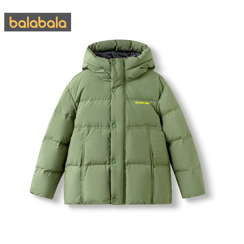 【商场同款】巴拉巴拉男童羽绒服中大童短款外套秋冬季童装儿童厚,淘宝优惠券,粉丝福利购,淘宝优惠卷