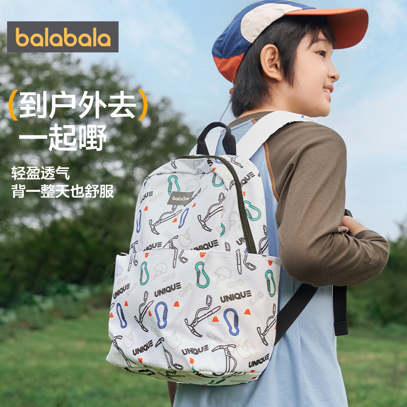 Balabala children's schoolbags boys and girls backpacks