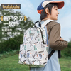 Balabala children's schoolbags boys and girls backpacks