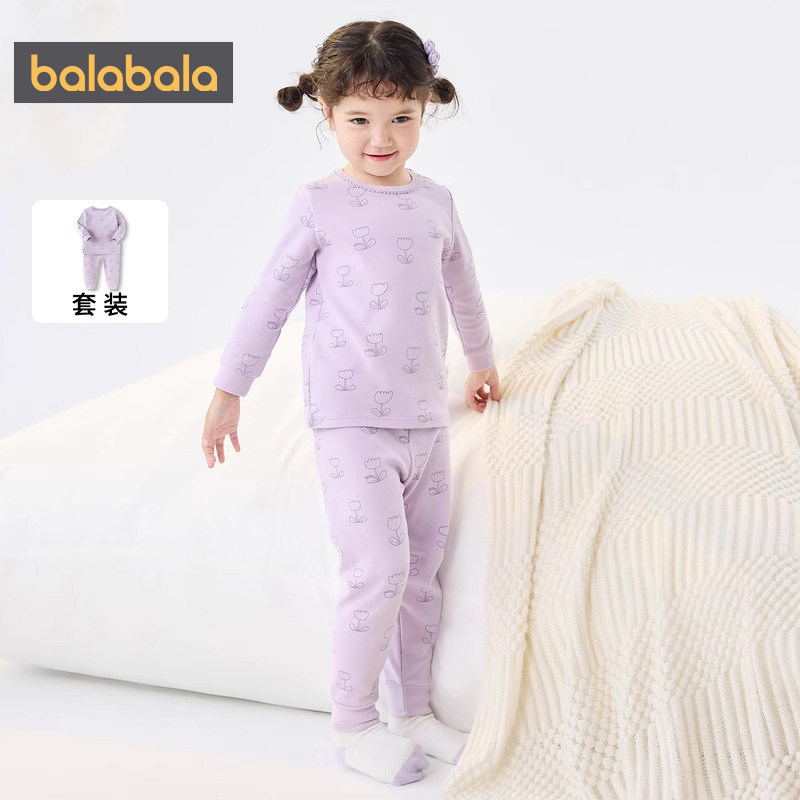 巴拉巴拉儿童内衣套装男童女童秋衣秋裤冬季新款小童宝宝保暖睡衣,淘宝优惠券,粉丝福利购,淘宝优惠卷