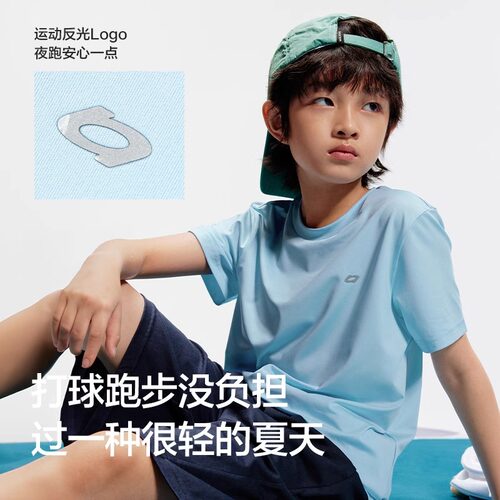 巴拉巴拉儿童运动速干t恤大童白色上衣夏装新款男童女童打底衫季 - 图2