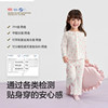 Balabala girls home clothes set baby pajamas