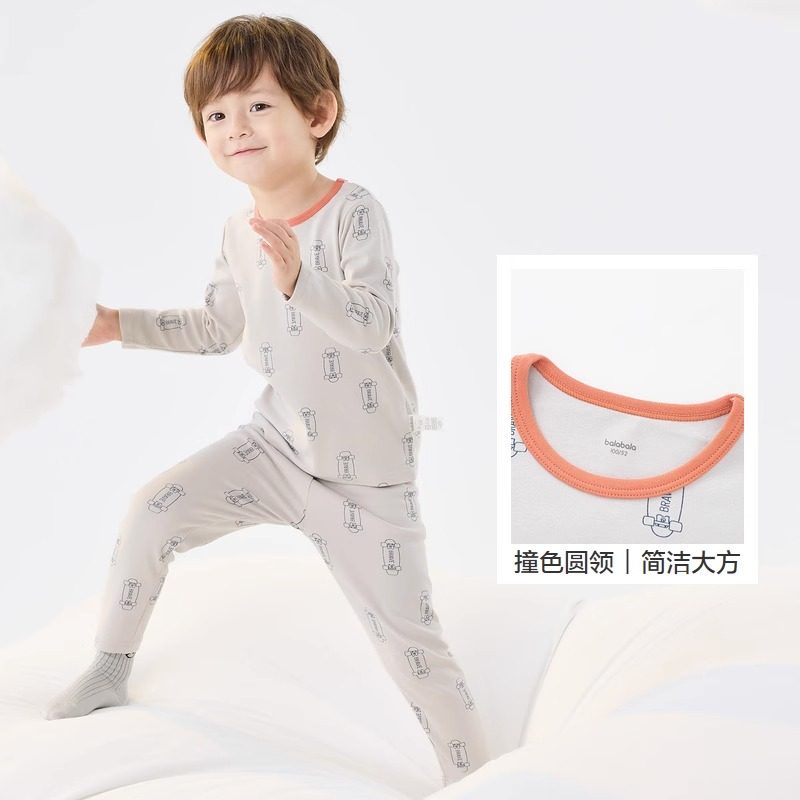 巴拉巴拉儿童内衣套装男童女童秋衣秋裤冬季新款小童宝宝保暖睡衣,淘宝优惠券,粉丝福利购,淘宝优惠卷