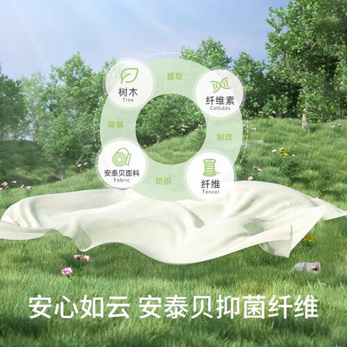 巴拉巴拉儿童内衣套装小童男女宝宝保暖睡衣春秋季新款秋衣秋裤孩 - 图2