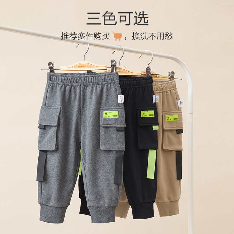 巴拉巴拉小童儿童工装裤男童裤子 巴拉巴拉裕伟裤子
