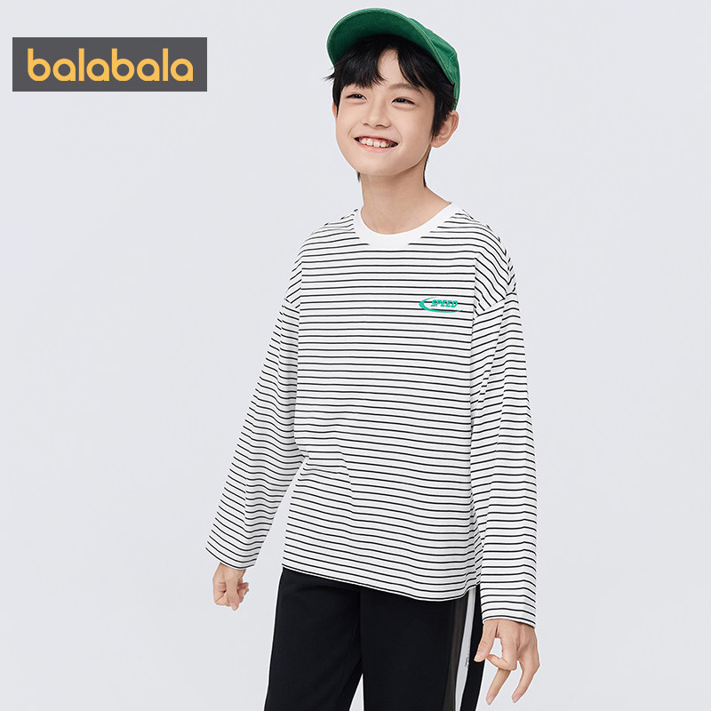 巴拉巴拉男童长袖T恤中大童宝宝打底衫春秋季新款儿童条纹上衣孩,淘宝优惠券,粉丝福利购,淘宝优惠卷