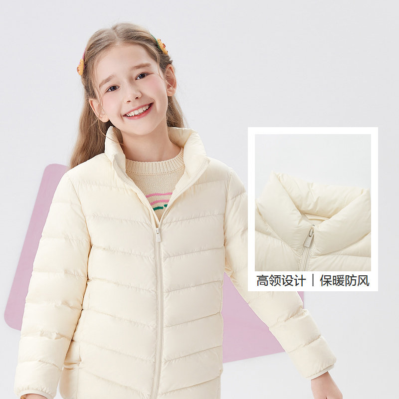 巴拉巴拉男童女童羽绒服亲子装宝宝轻薄外套儿童洋气冬季新款童装,淘宝优惠券,粉丝福利购,淘宝优惠卷