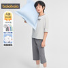 Balabala children's home clothes set baby pajamas