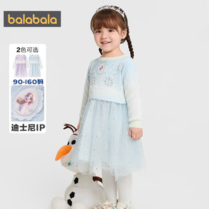 迪士尼IP巴拉巴拉女童连衣裙大童洋气公主秋冬款童装儿童宝宝裙子